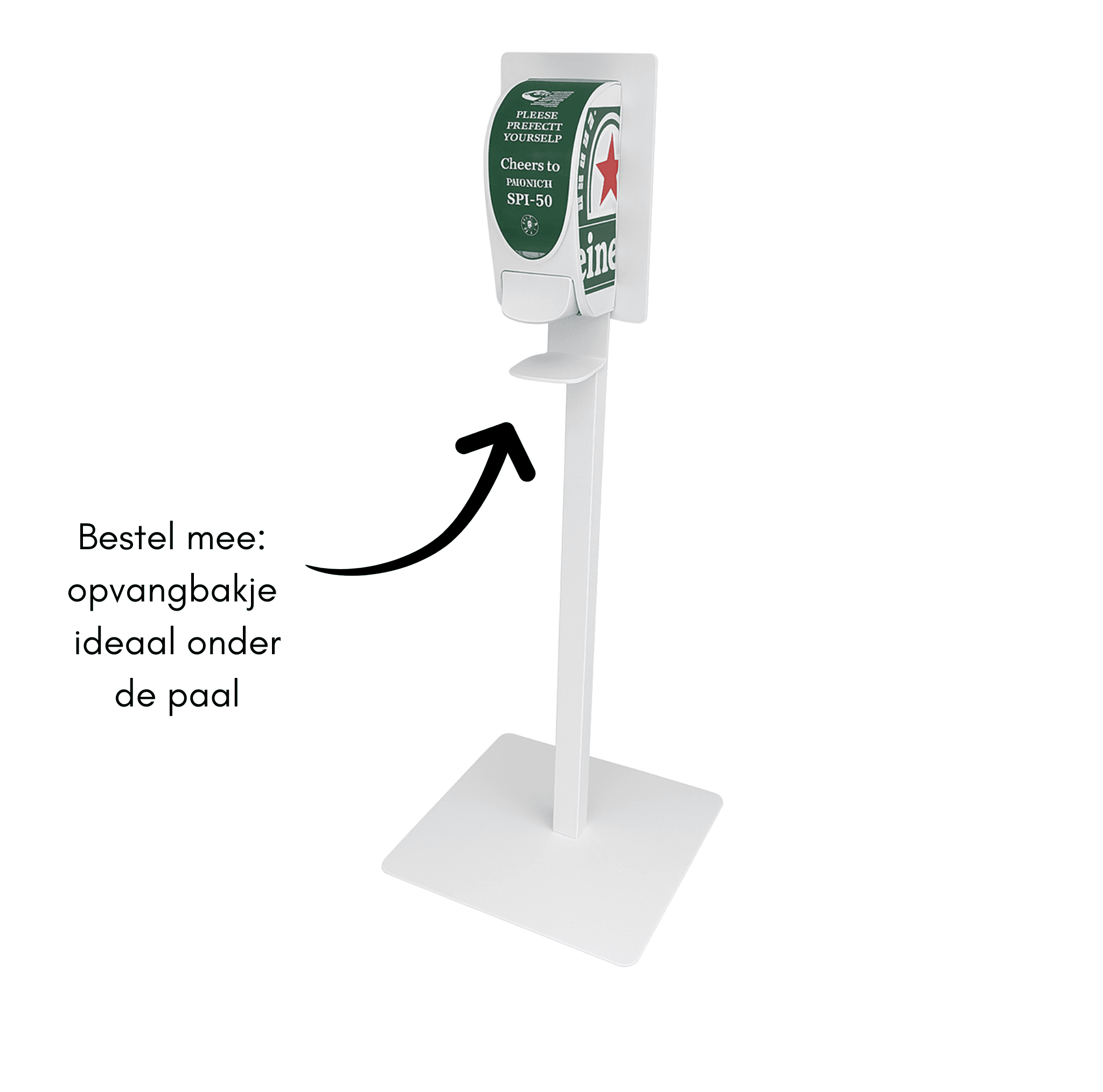 Sunscreen Pole 129cm White (Without Dispenser)